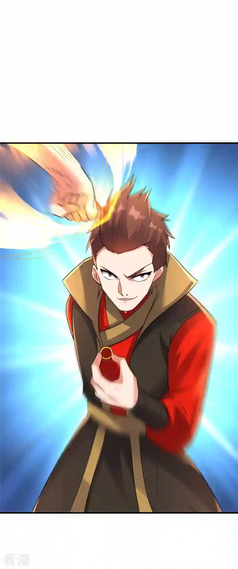 伏天圣主第2季169话 天岚残剑