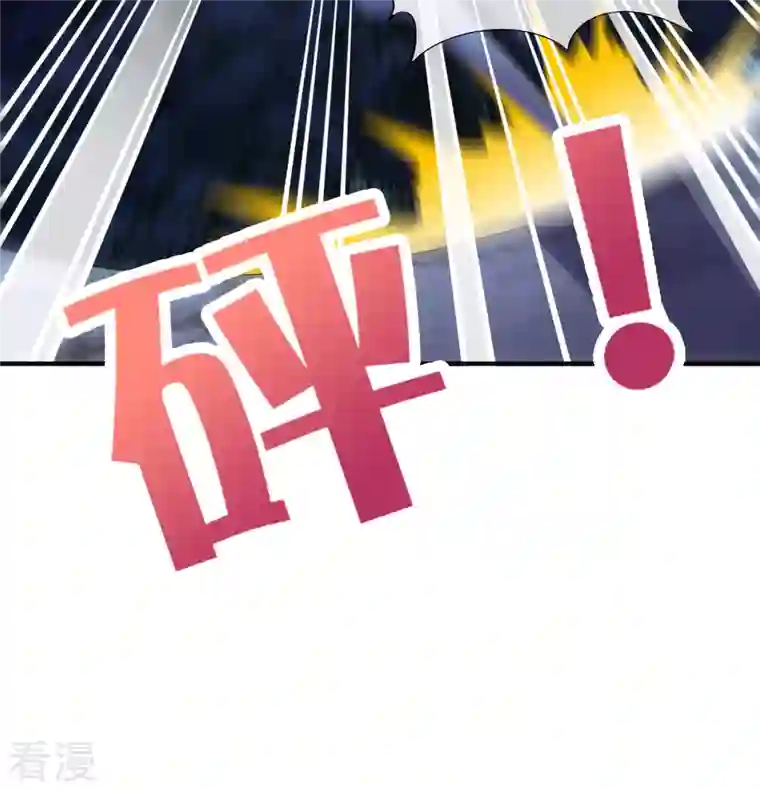 伏天圣主第2季169话 天岚残剑