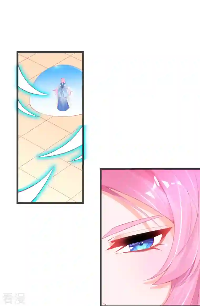 本王妃神藤在手第143话 进入九重天塔