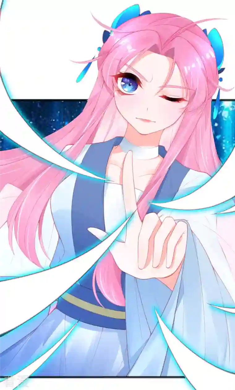 本王妃神藤在手第143话 进入九重天塔