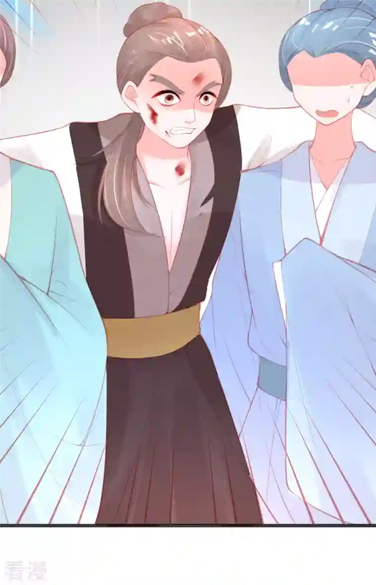 本王妃神藤在手第143话 进入九重天塔