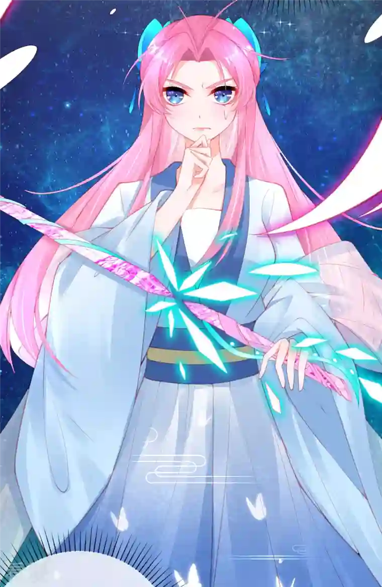 本王妃神藤在手第143话 进入九重天塔