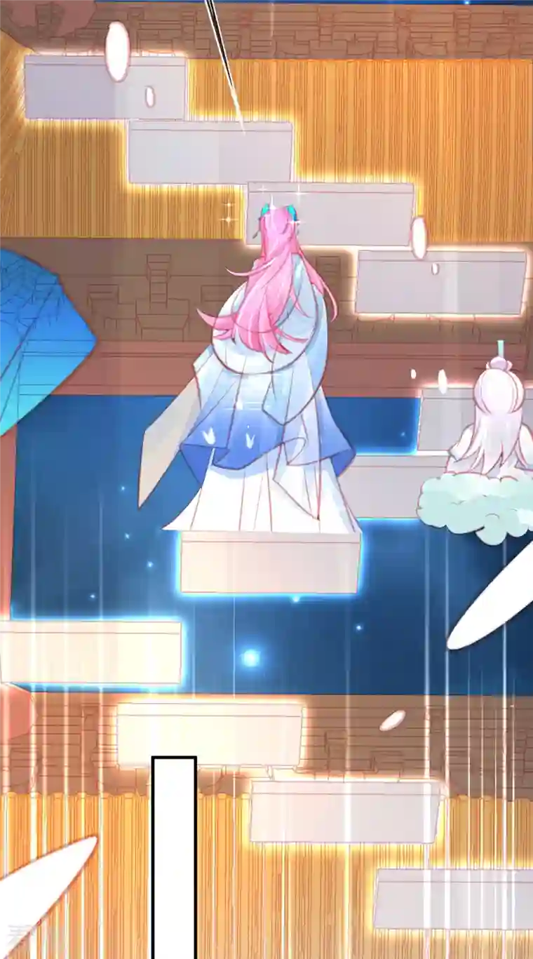 本王妃神藤在手第144话 李天罡的针对