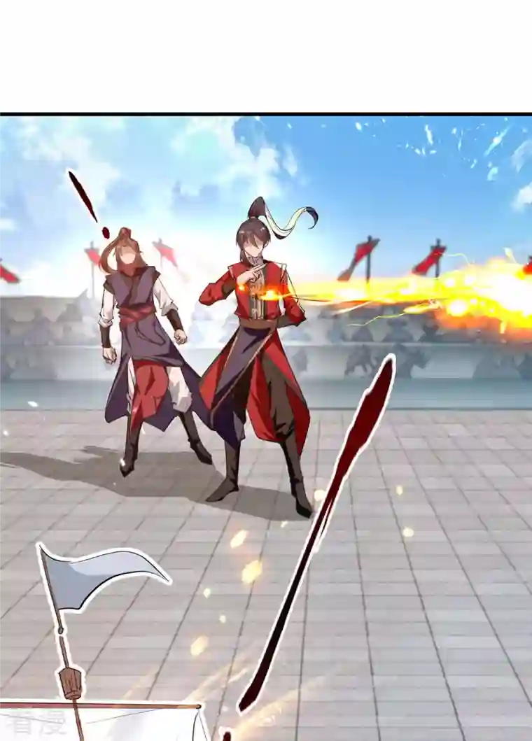 仙帝归来第270话 恩将仇报的后果