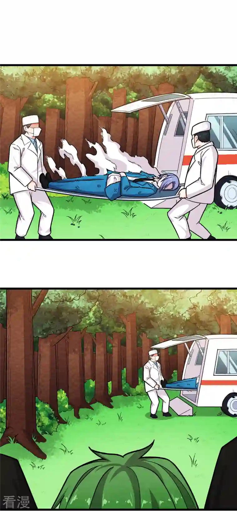 校园狂师第241话 放弃