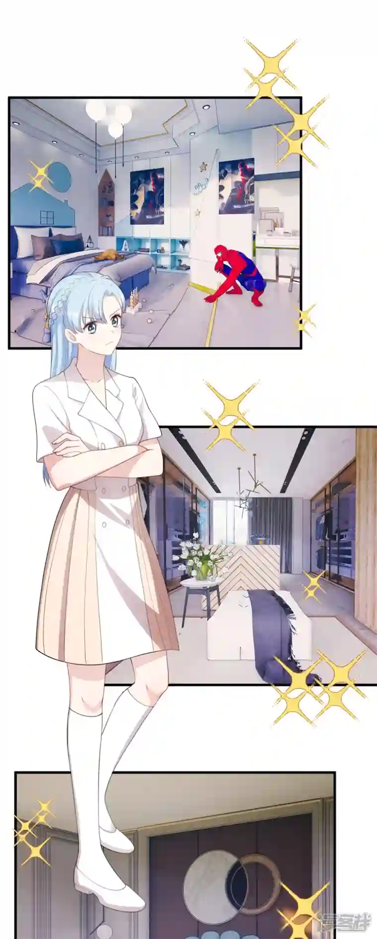 小白的男神爹地第225话 房产