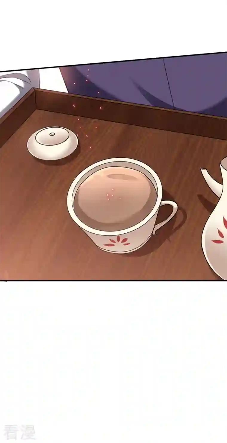 捡个校花做老婆第288话 你是逃不掉的！