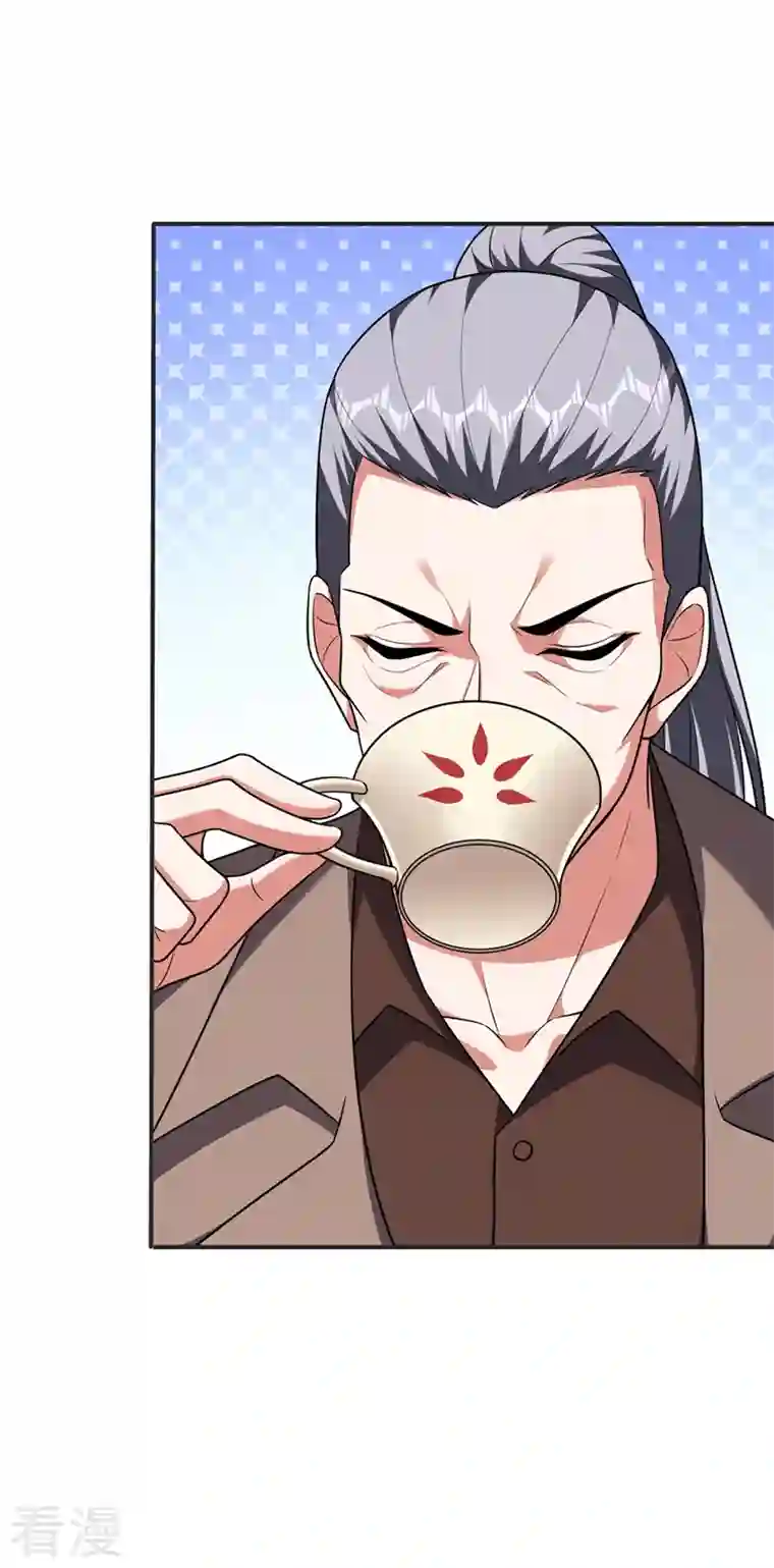 捡个校花做老婆第288话 你是逃不掉的！