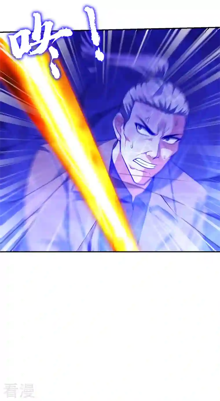 捡个校花做老婆第289话 全都得给你陪葬！