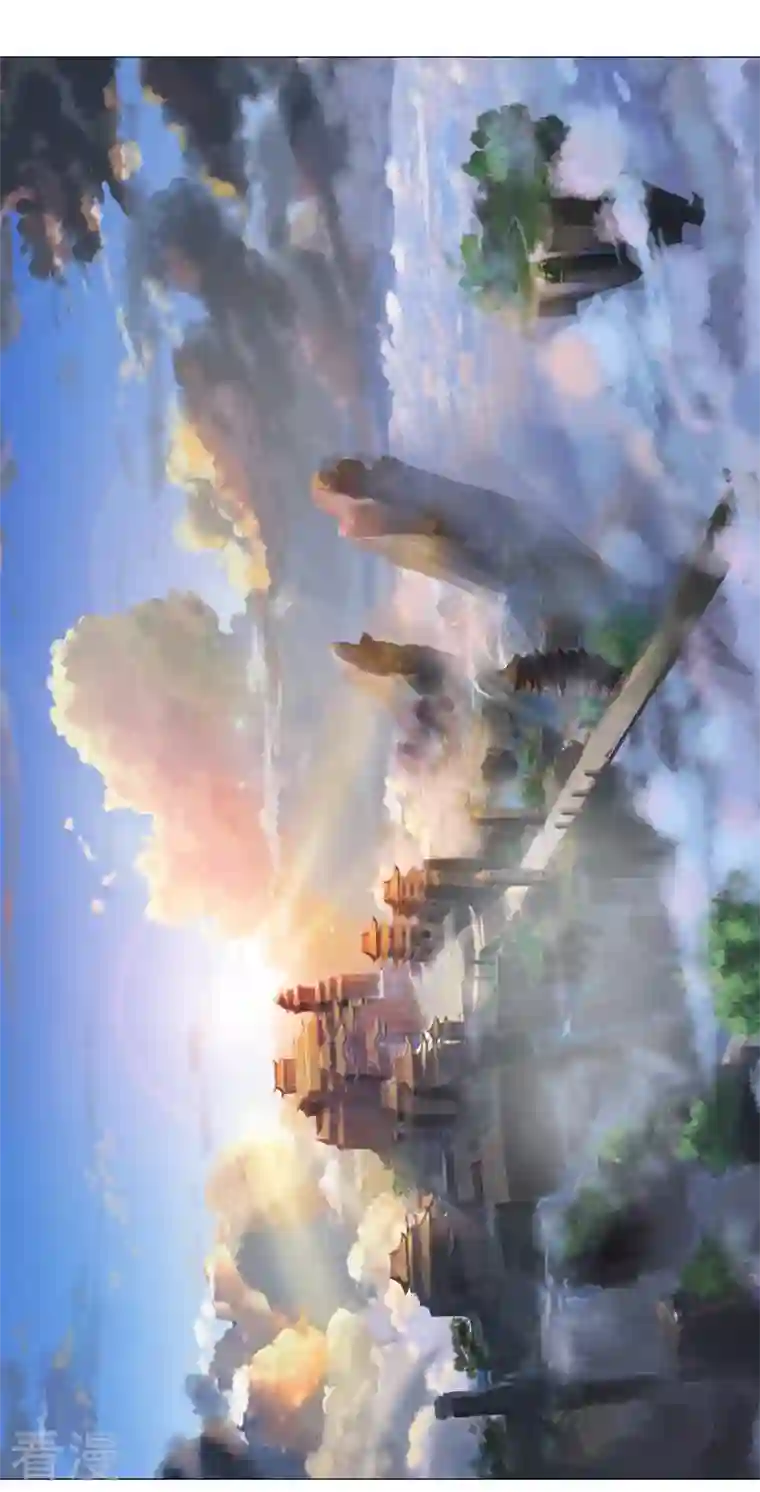 修仙者大战超能力第149话 亿点点远喔