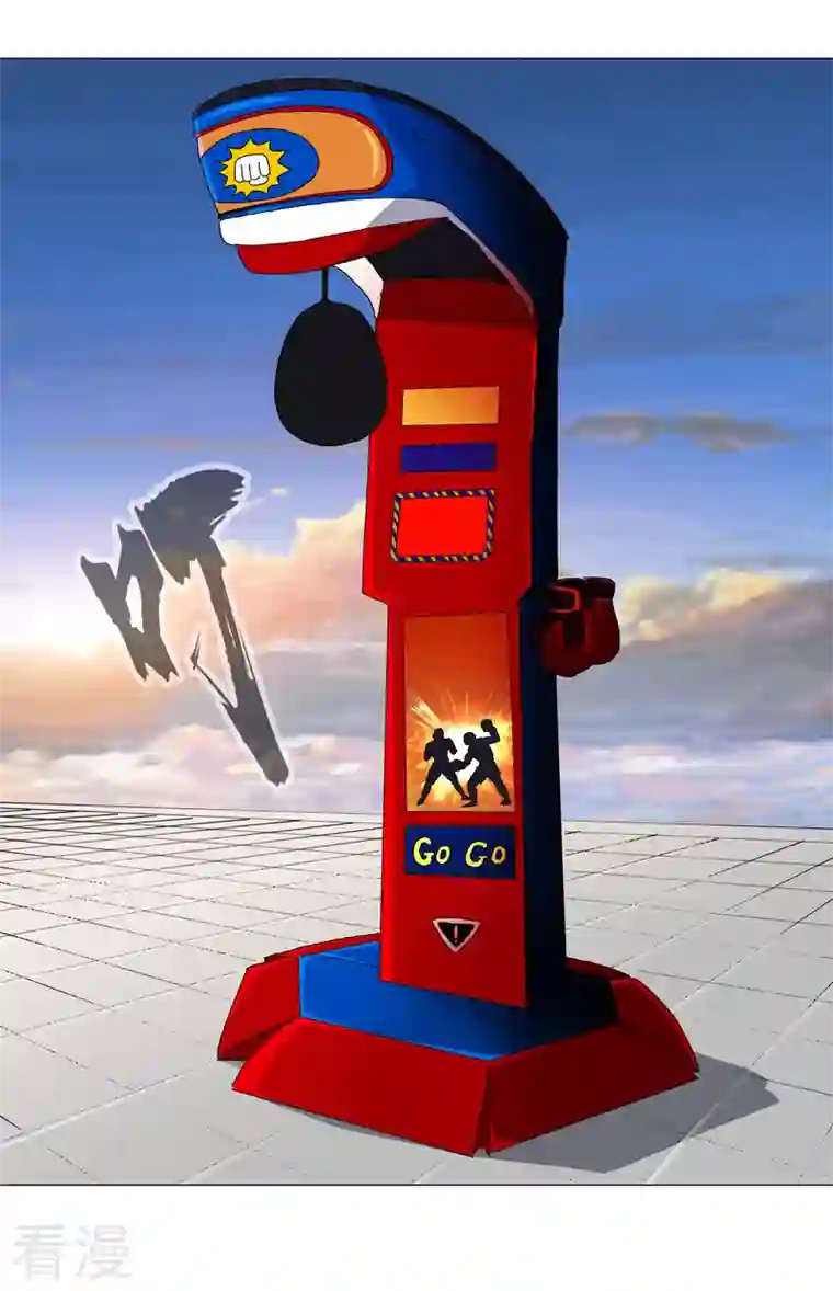 修仙者大战超能力第150话 准备打架