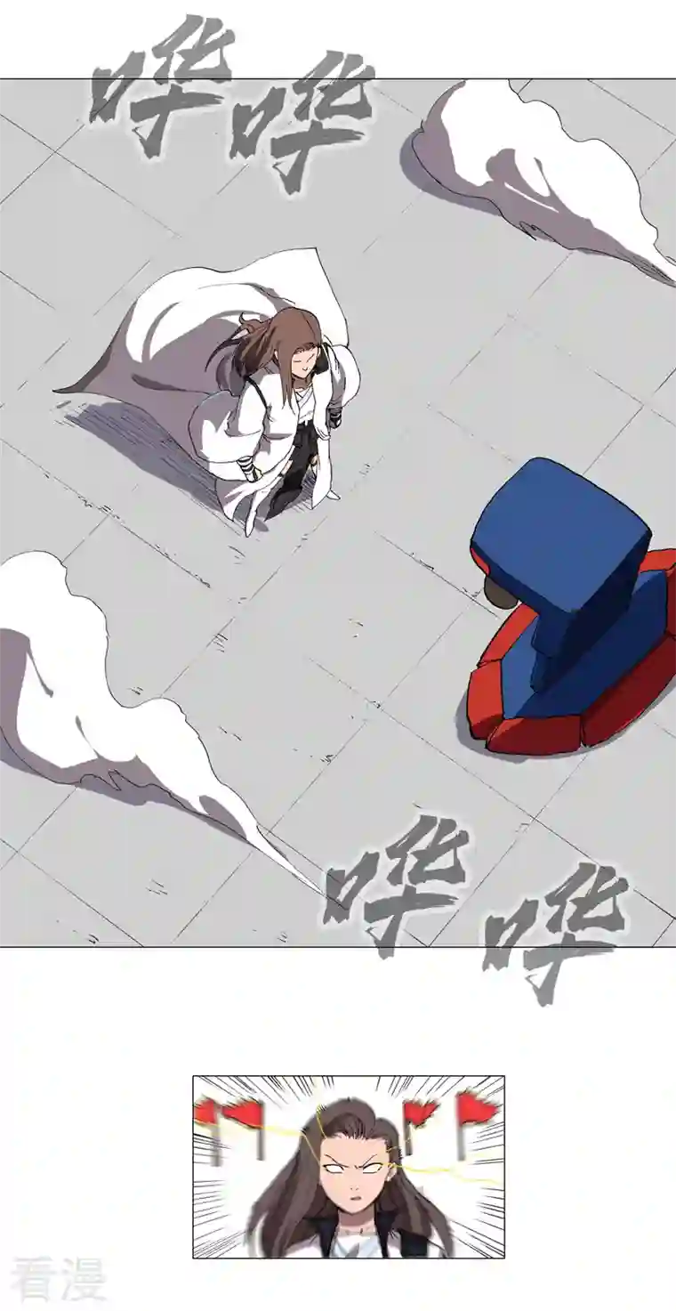 修仙者大战超能力第150话 准备打架