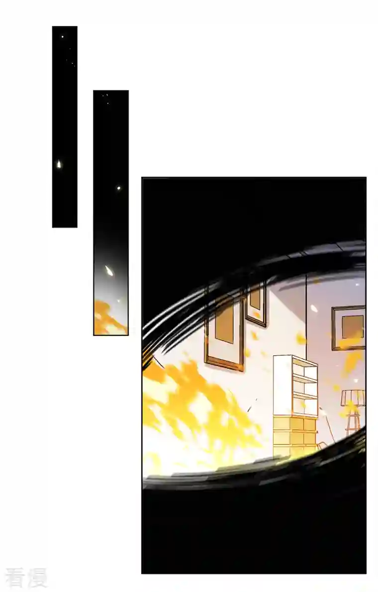 她来了，请趴下第196话 算无遗策2