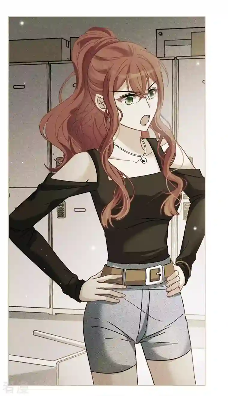 她来了，请趴下第196话 算无遗策2