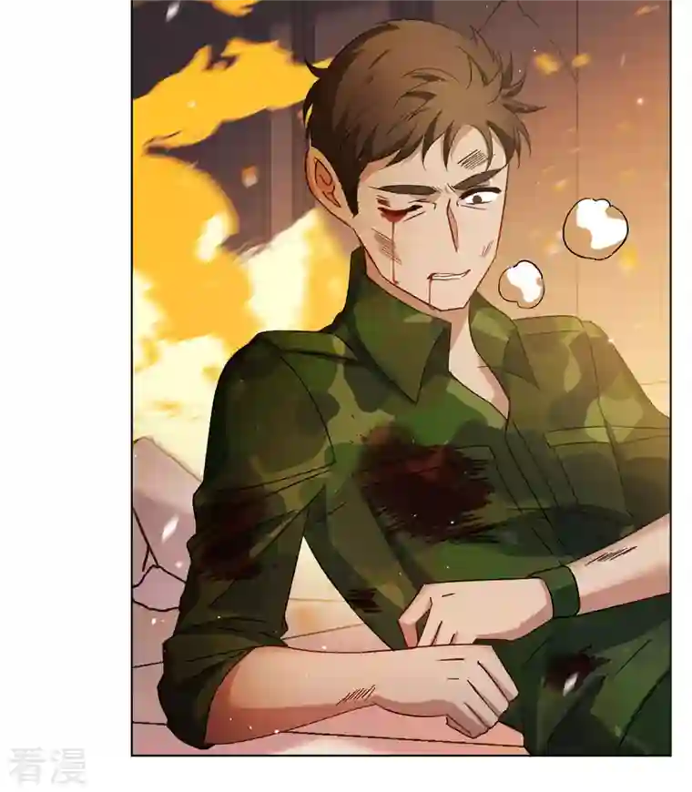 她来了，请趴下第196话 算无遗策2