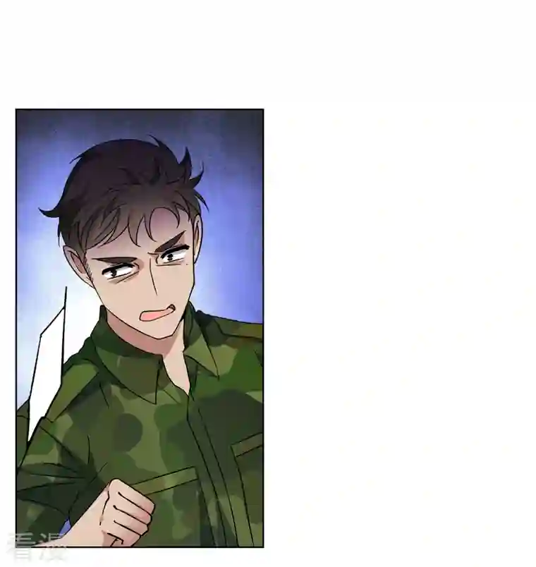 她来了，请趴下第196话 算无遗策2