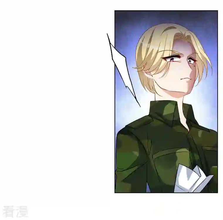 她来了，请趴下第196话 算无遗策2