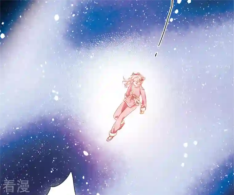 名剑冢第116话 幻境1