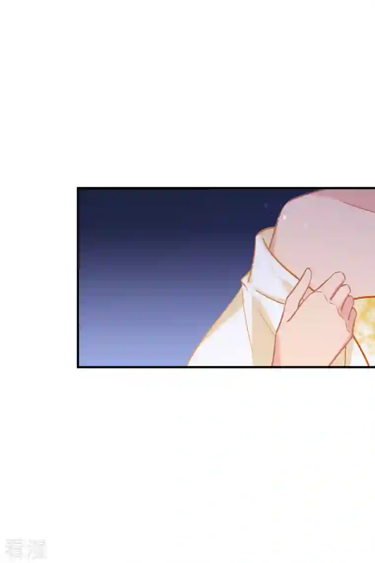 我家陛下总想祸国第54话1 负荆请罪