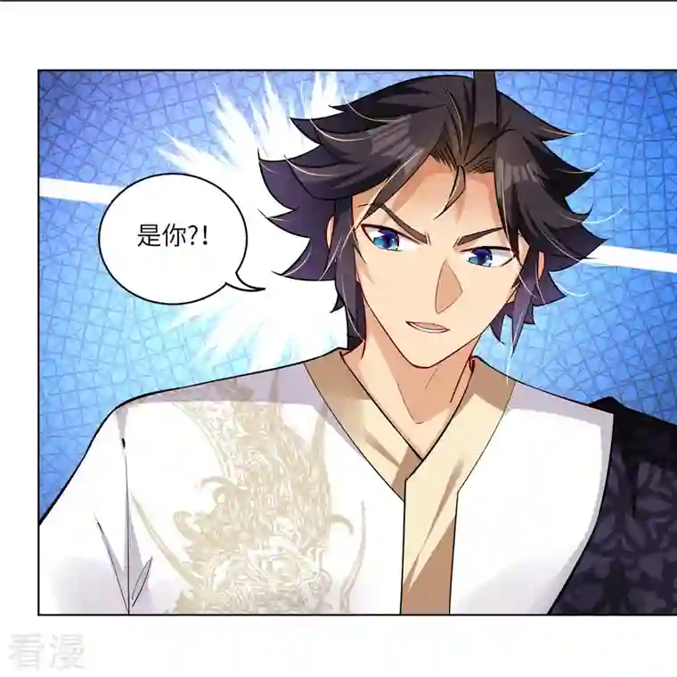 逆天战神第294话 规矩