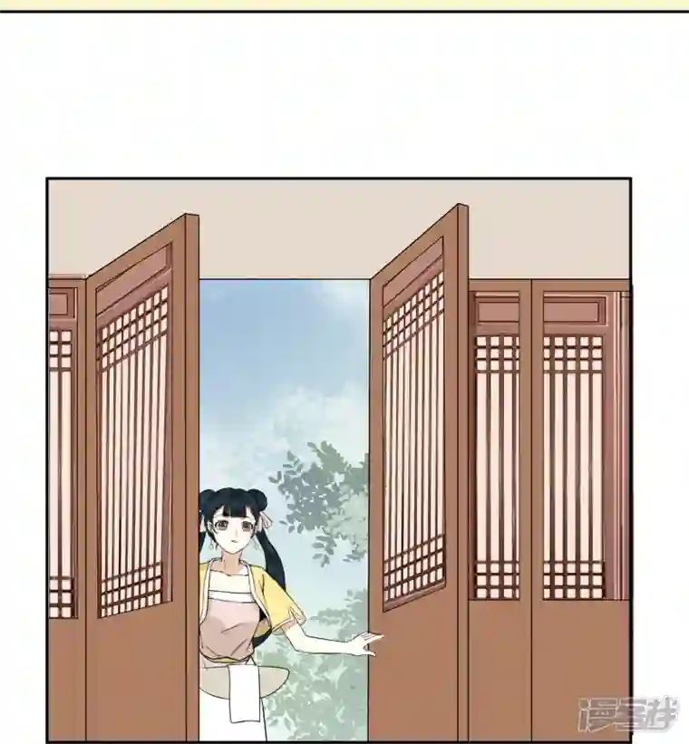 杀手王妃不好惹第125话 我可是你母后
