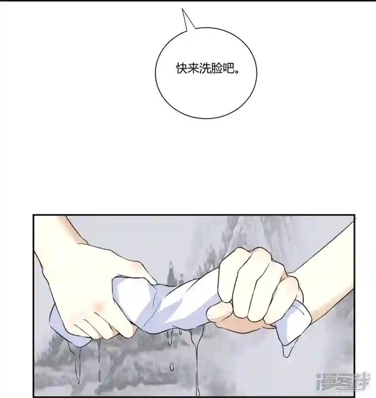 杀手王妃不好惹第125话 我可是你母后