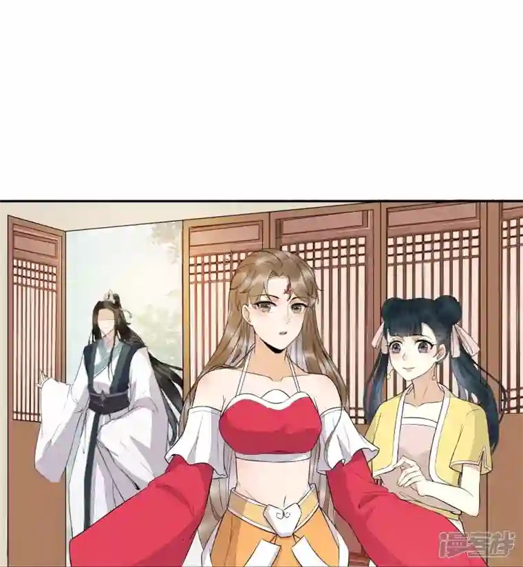 杀手王妃不好惹第125话 我可是你母后