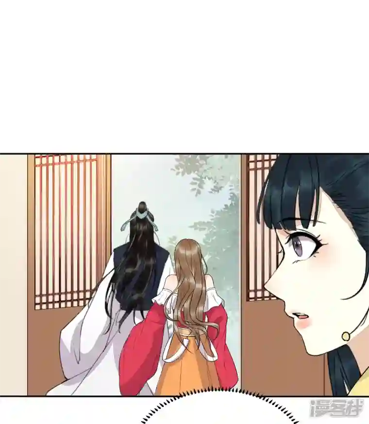 杀手王妃不好惹第125话 我可是你母后