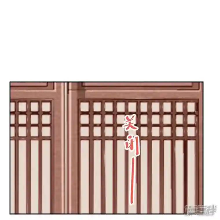 杀手王妃不好惹第125话 我可是你母后