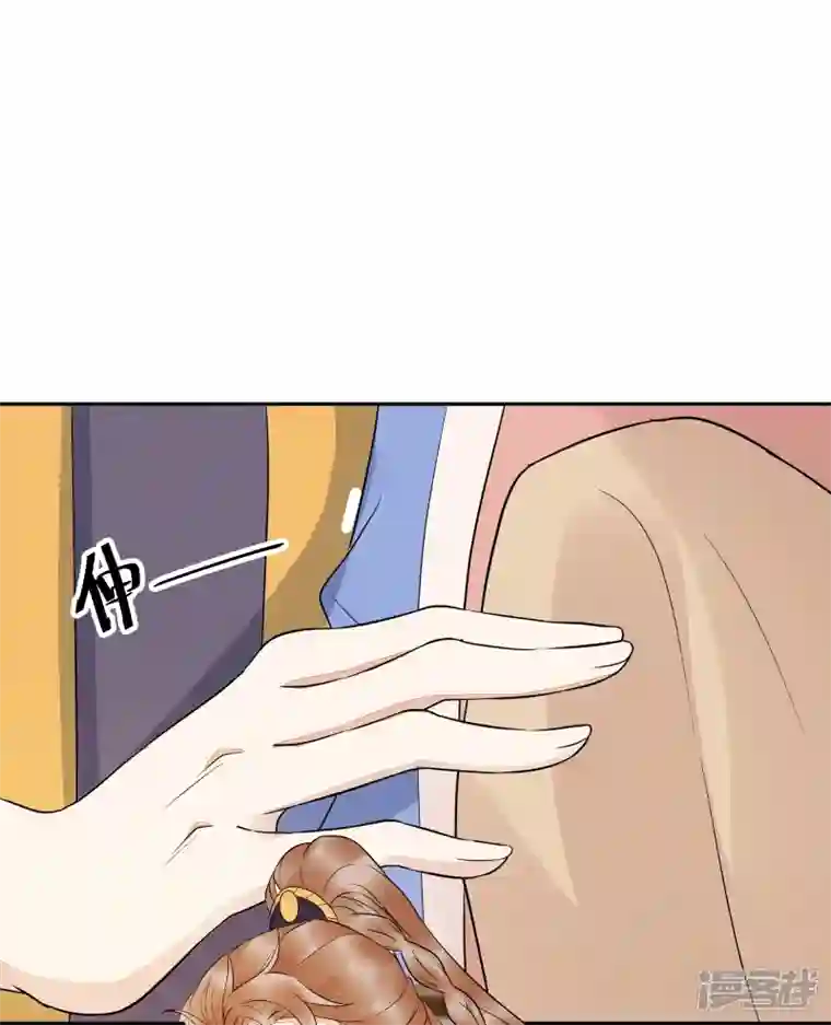 杀手王妃不好惹第125话 我可是你母后