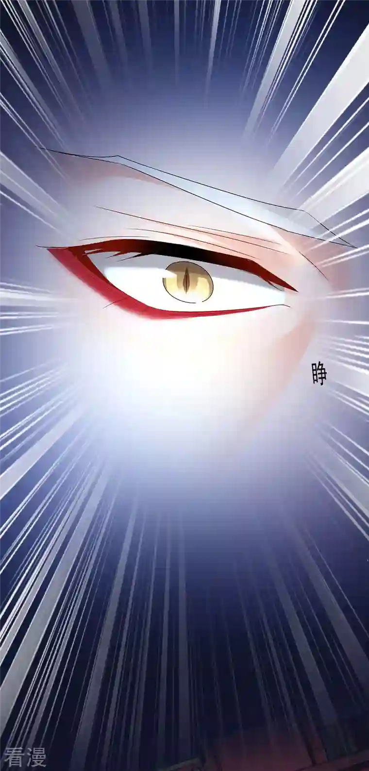 我在异界养男神：神医九小姐第158话 我亲自教你