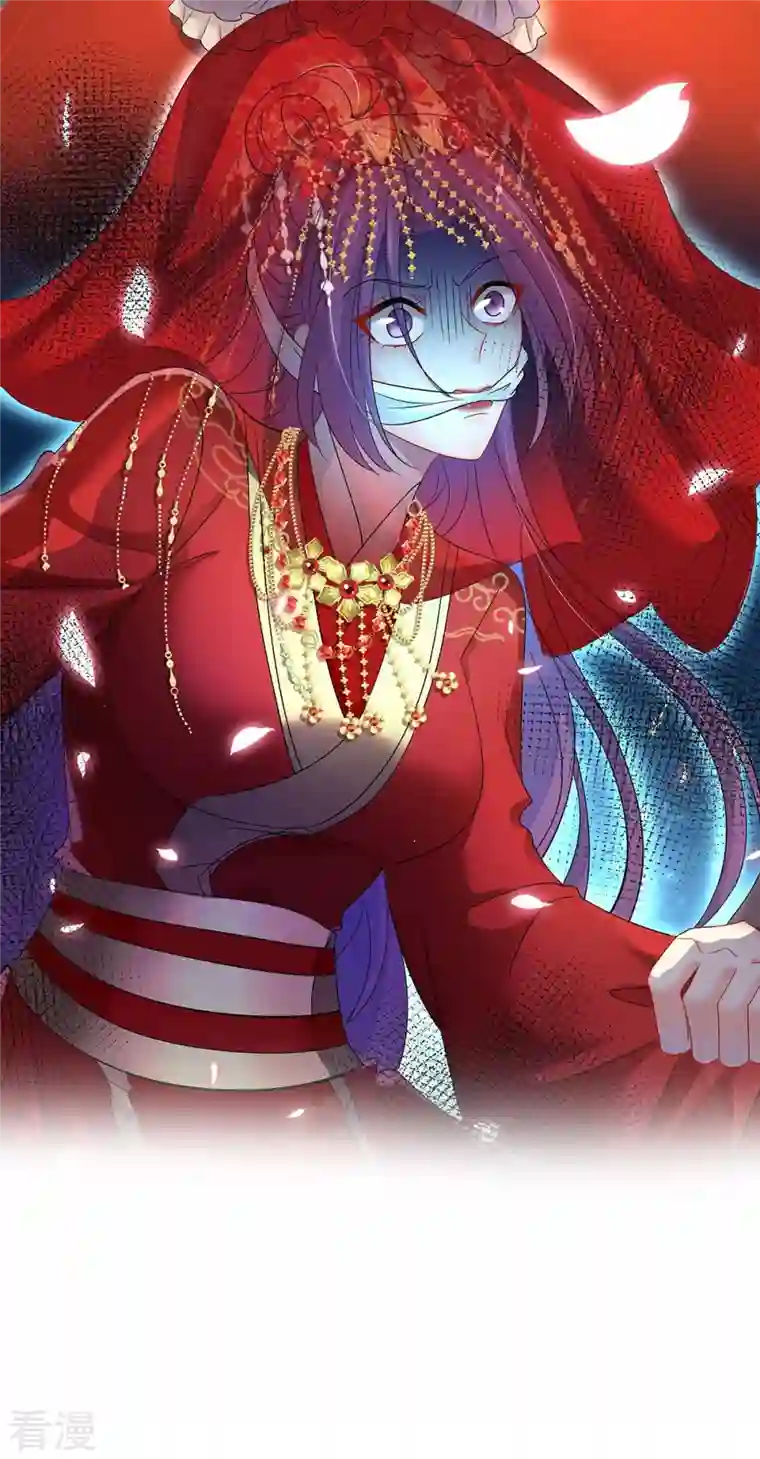 我在异界养男神：神医九小姐第158话 我亲自教你