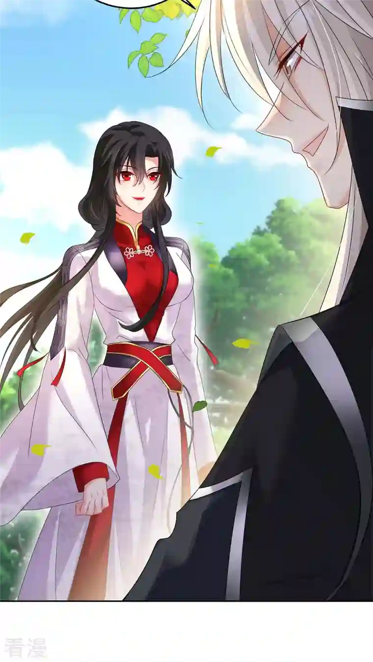 我在异界养男神：神医九小姐第158话 我亲自教你