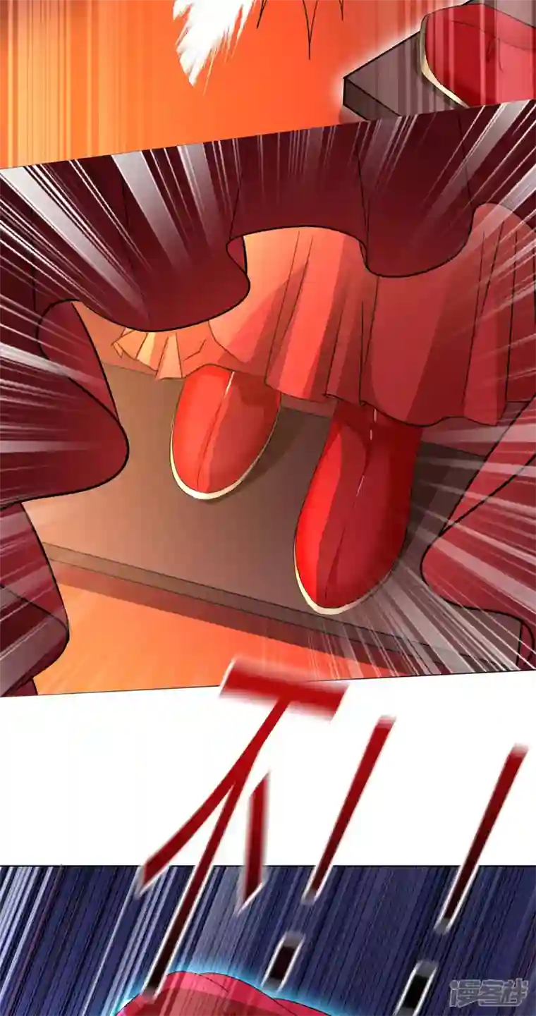 我在异界养男神：神医九小姐第159话 废黜太子