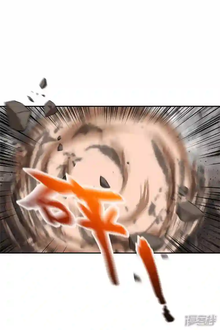 我在异界养男神：神医九小姐第160话 她不喜欢别人插手