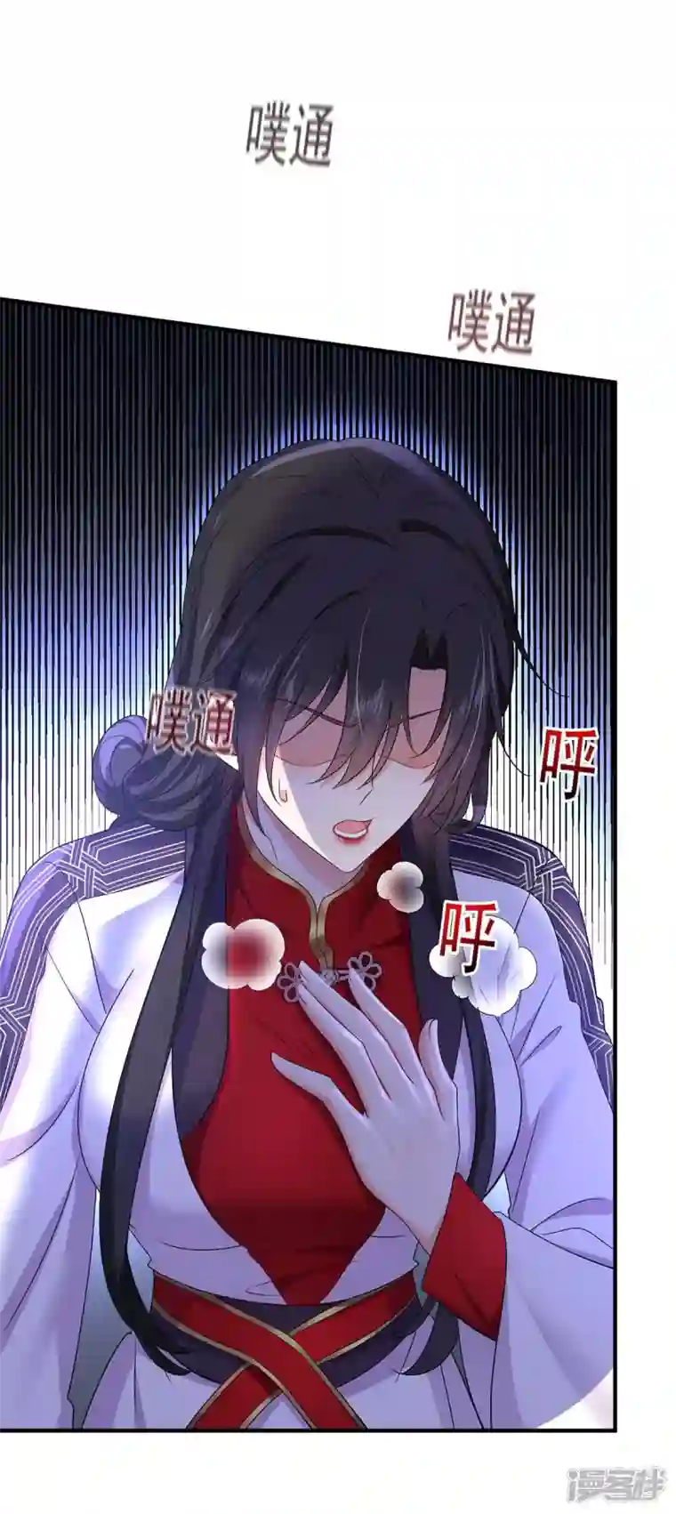 我在异界养男神：神医九小姐第160话 她不喜欢别人插手