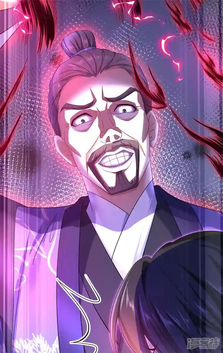 我在异界养男神：神医九小姐第160话 她不喜欢别人插手