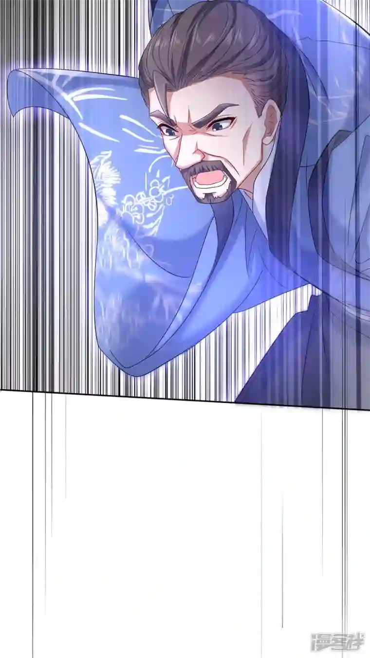 我在异界养男神：神医九小姐第160话 她不喜欢别人插手