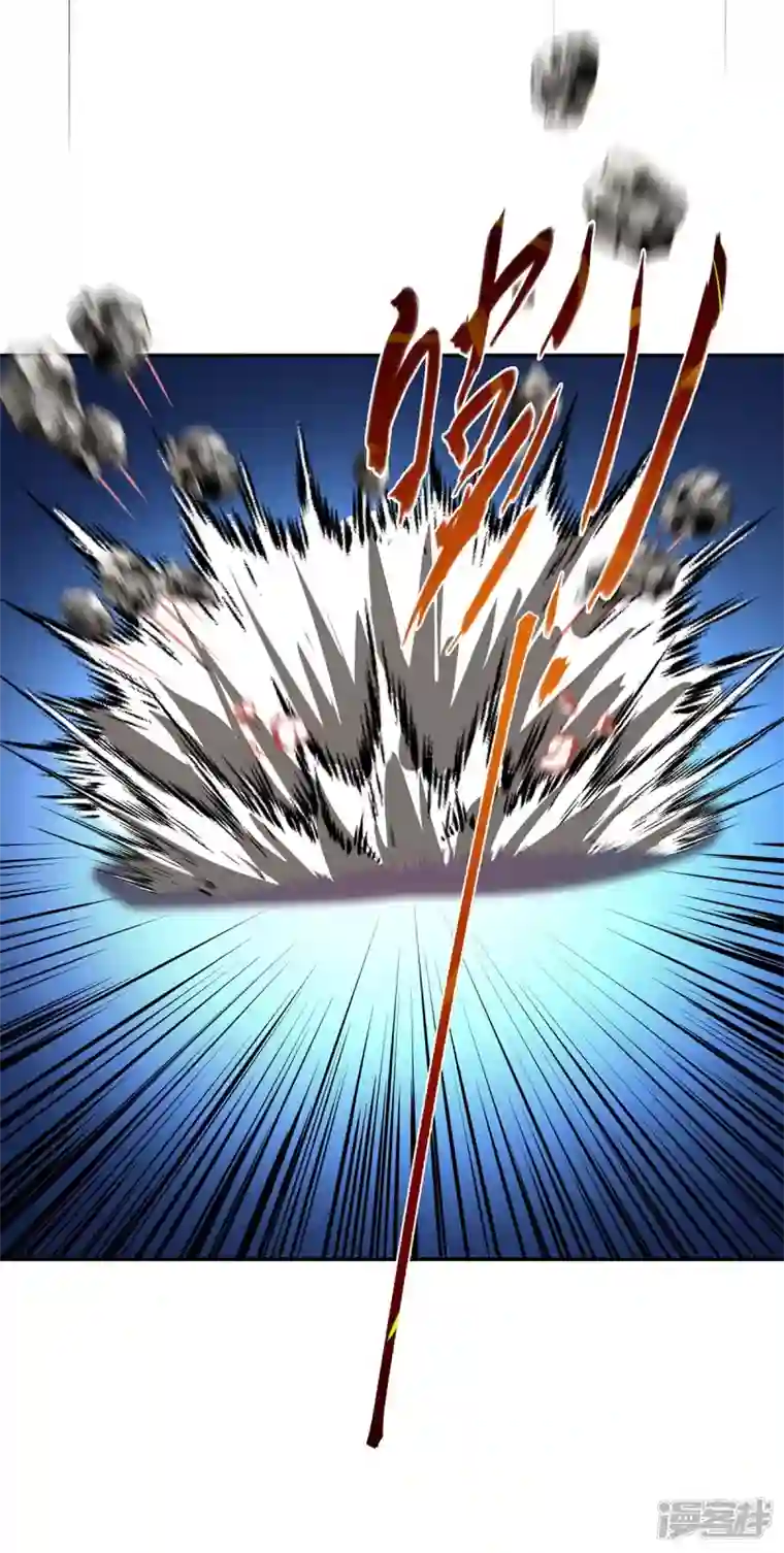 我在异界养男神：神医九小姐第160话 她不喜欢别人插手