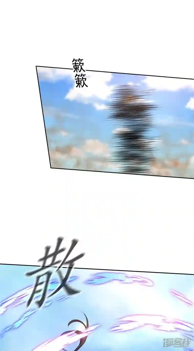 我在异界养男神：神医九小姐第160话 她不喜欢别人插手