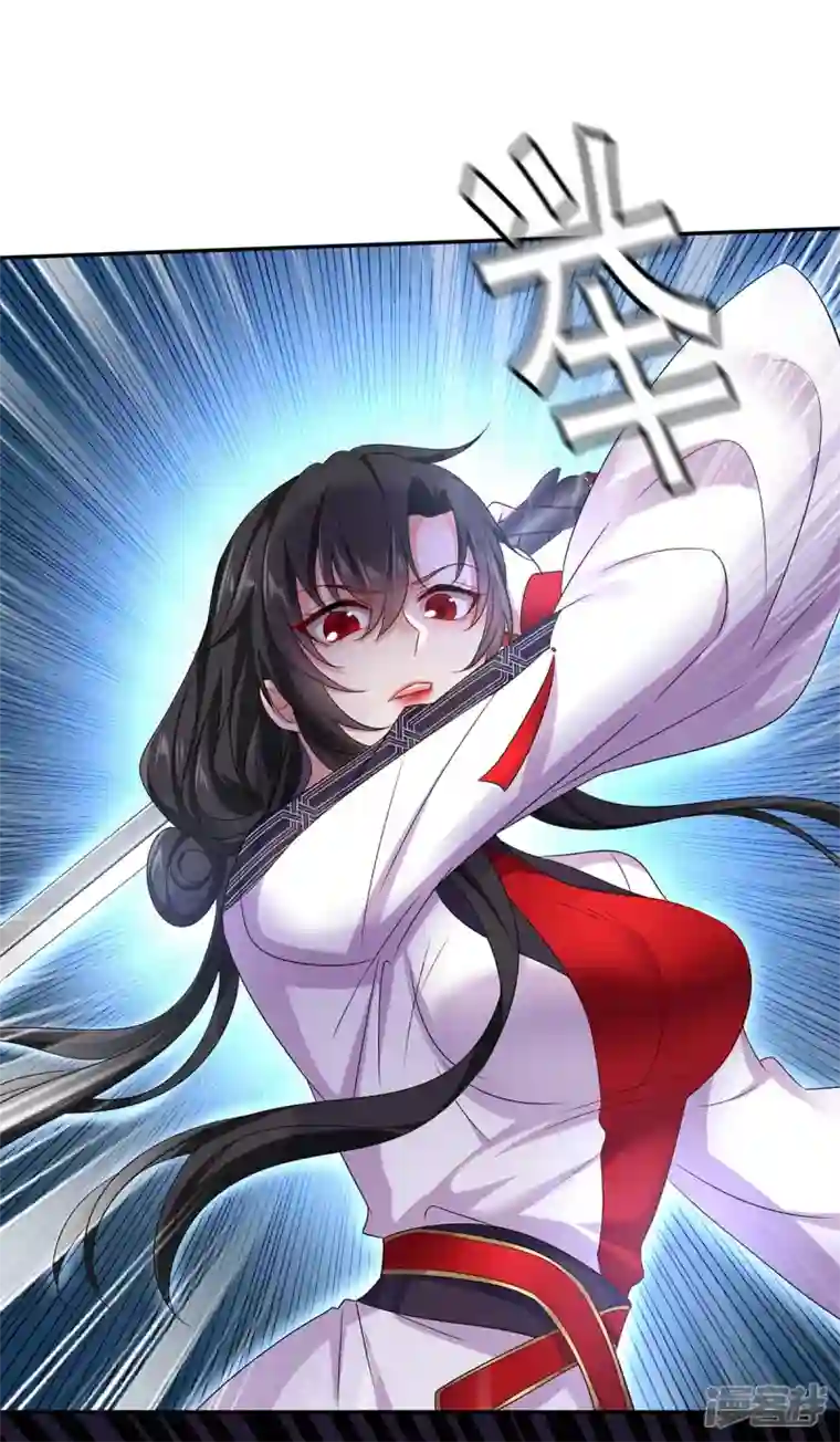 我在异界养男神：神医九小姐第160话 她不喜欢别人插手