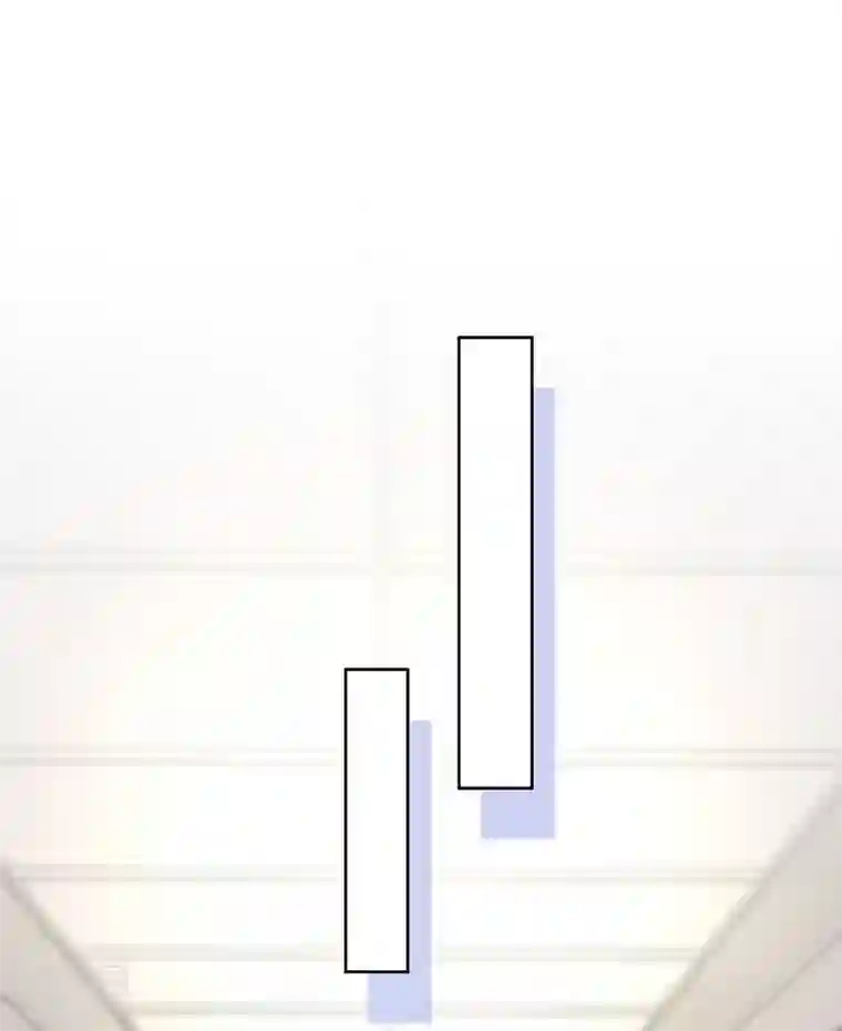 以婚之名第130话 不配做之素的朋友