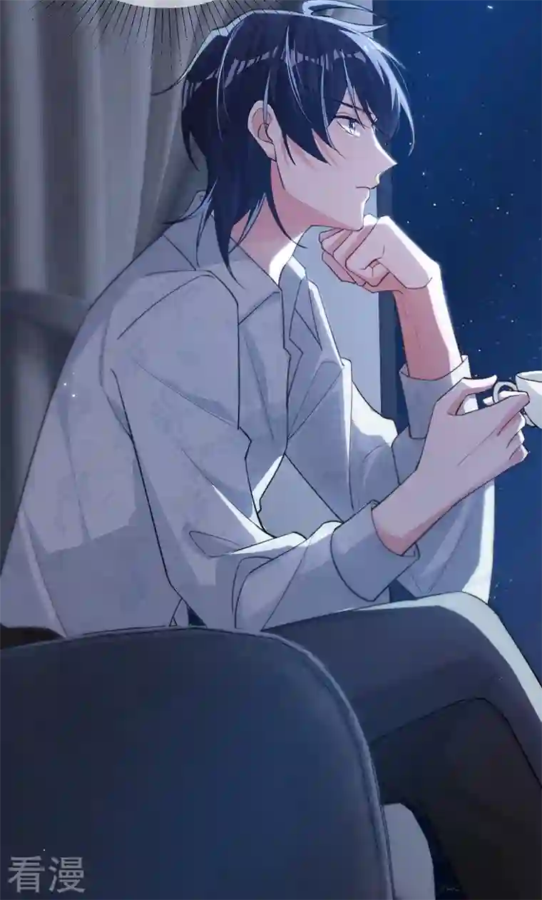 以婚之名第130话 不配做之素的朋友