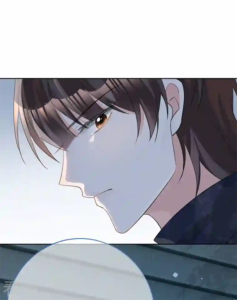 以婚之名第130话 不配做之素的朋友