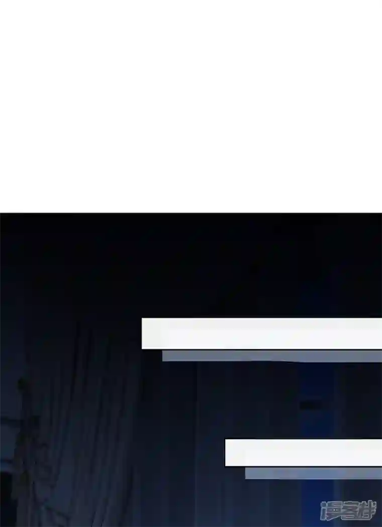 以婚之名第131话 你不是叶家的孩子