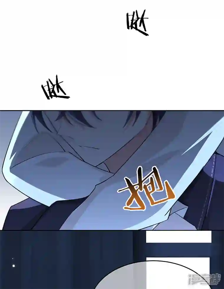 以婚之名第131话 你不是叶家的孩子