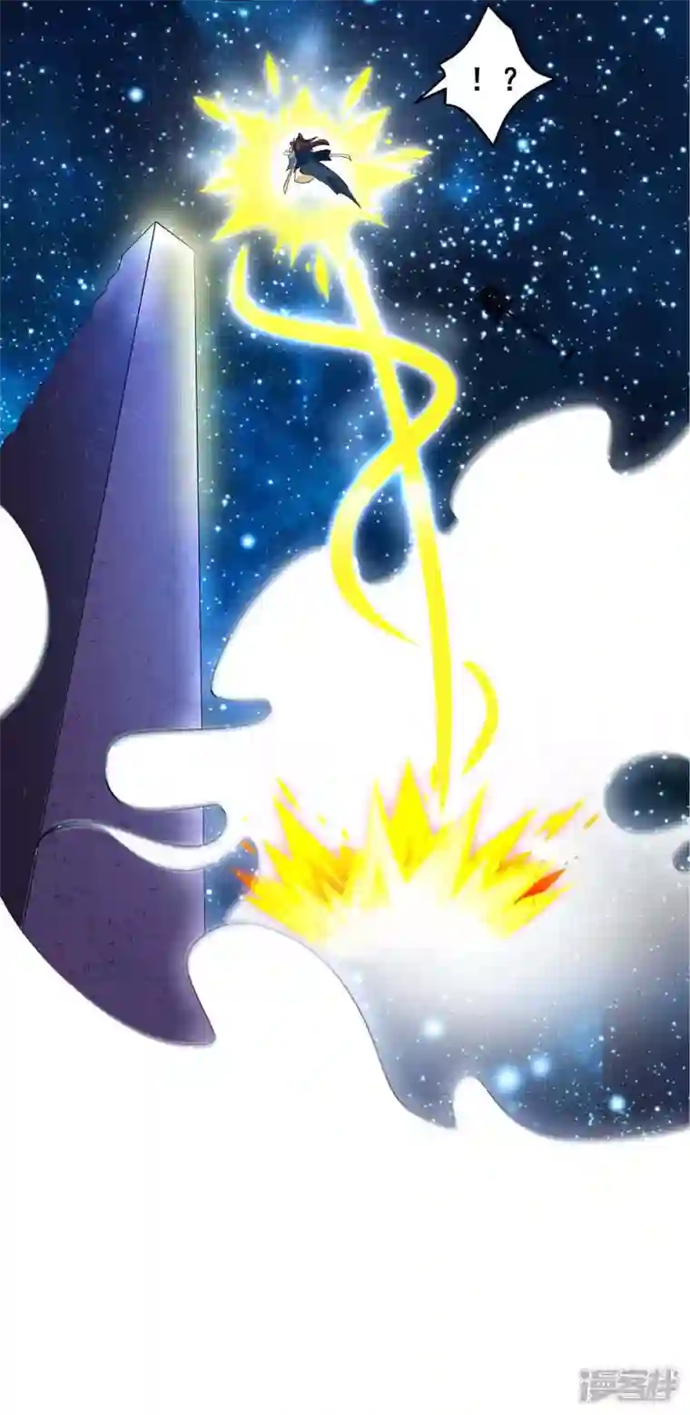 我在后宫当大佬第143话 我差一点又失去你了