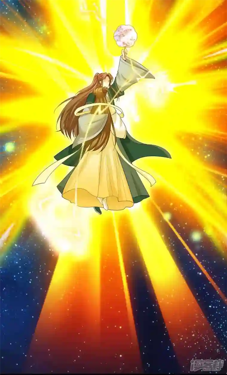 我在后宫当大佬第143话 我差一点又失去你了