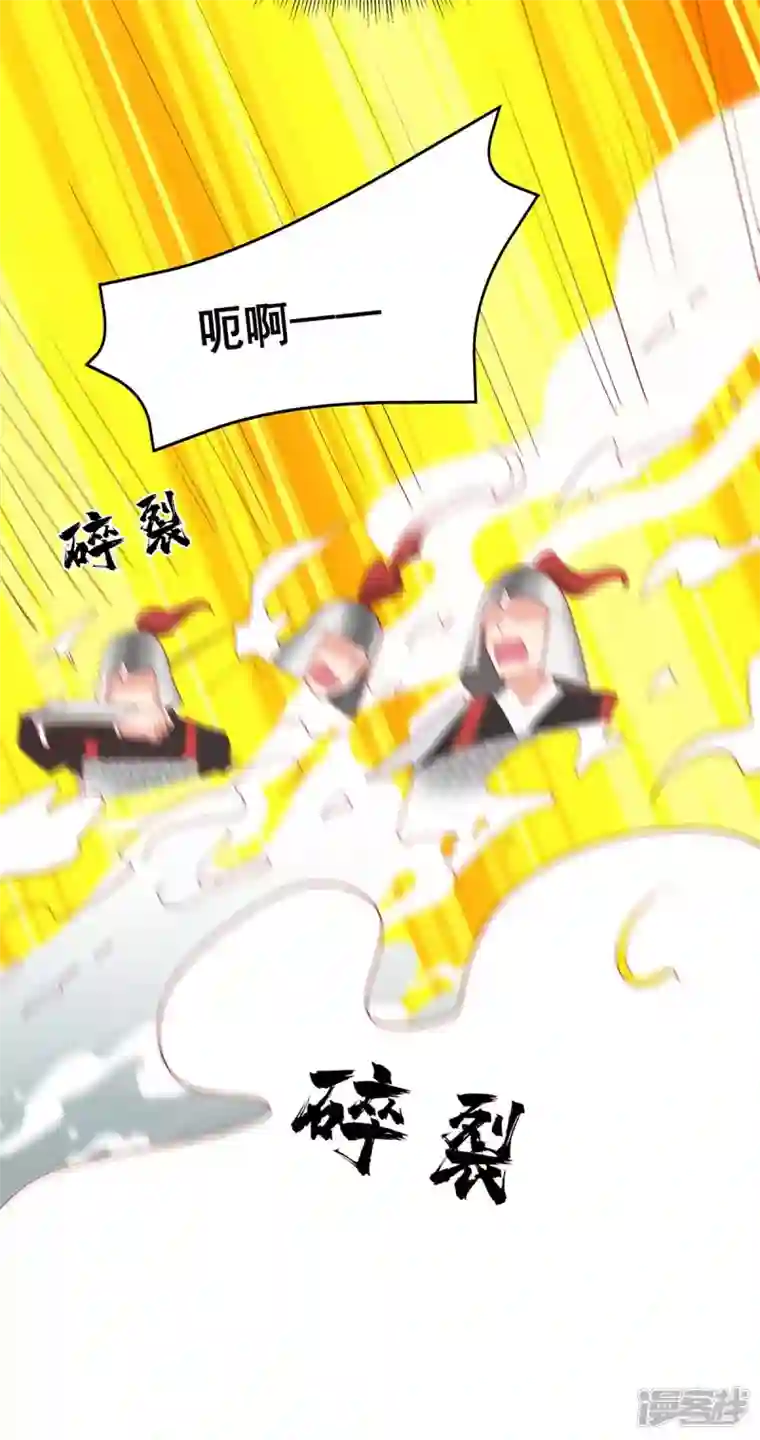 我在后宫当大佬第143话 我差一点又失去你了