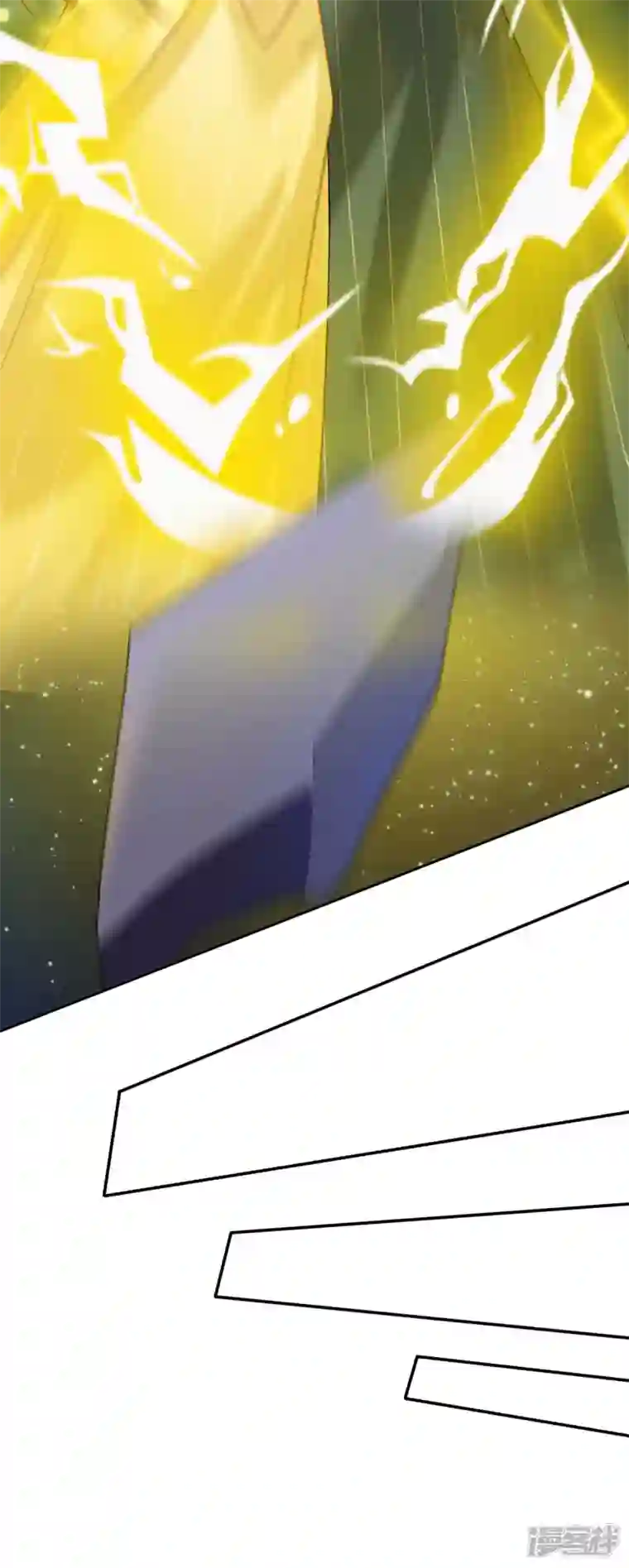 我在后宫当大佬第144话 星空幻界，破！